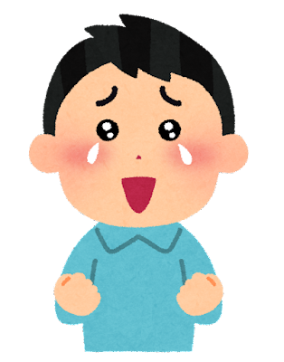 新しい出会いに感謝・・・