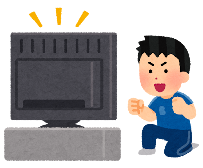 早朝からワールドカップ観戦